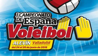 El Polideportivo Pisuerga de Valladolid acoge el Campeonato de España Alevín