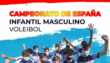 El Campeonato de España Infantil Masculino llega a Soria
