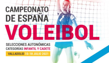 Presencia de público en el CESA 2021 