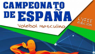 Todo preparado en Lorca para albergar el Campeonato de España Juvenil Masculino