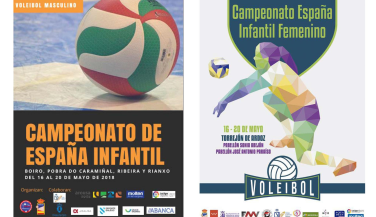 Boiro y Torrejón acogen los Campeonatos de España Infantil