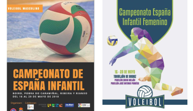 Sensacional arranque de los Campeonatos de España Infantiles en Boiro y Torrejón