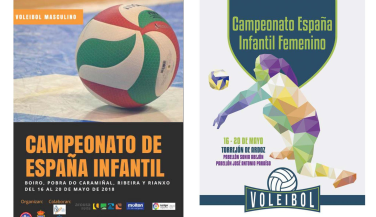 Los Campeonatos de España Infantiles conocen los finalistas