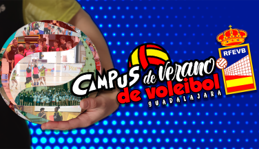 Información relativa a Campus 2024 