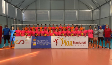 Listados de Tecnificación